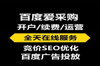 信息流广告文案撰写攻略及案例